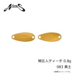 ノリーズ　鱒玄人ウィーパー 0.9g 041 イエローエメラルドシャッド