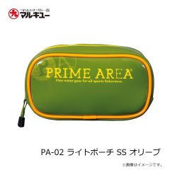 プライムエリア　PA-02 ライトポーチ SS オリーブ