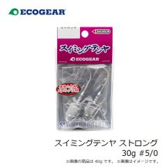 エコギア　スイミングテンヤ ストロング 30g #5/0