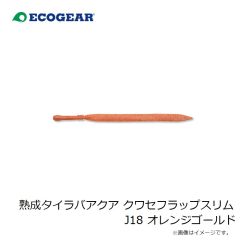 エコギア　アジチョンヘッド 2.5g