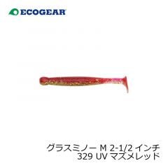 エコギア　グラスミノー M 2-1/2インチ 323 北陸クリアホロ