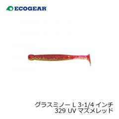 エコギア　グラスミノー L 3-1/4インチ 439 房総プラチナキス