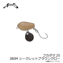 ノリーズ　フカダマ25 109 ジンクリア