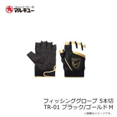マルキュー　フィッシンググローブ 5本切 TR-01 ブラック/ゴールド M
