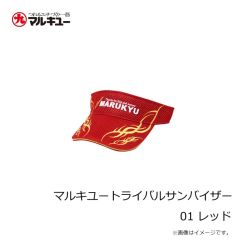レイドジャパン　ジャークリッパー #009 アメージングシャッド