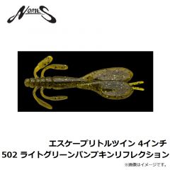 エスケープリトルツイン 4インチ 004 ウォーターメロン ブラックFLK.
