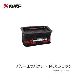 ティモン　アナザーティーコネクション ANOTHER T-CONNECTION 3pcs AT3-S60L-ST