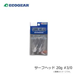 エコギア　サーフヘッド 20g #3/0