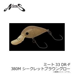 シーフロアコントロール　スパンキー 180g チタンゼブラグロー AL