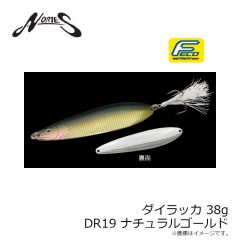 ノリーズ　ダイラッカ 38g DR14 ブラックギル