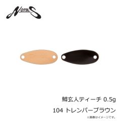 ノリーズ　鱒玄人ウィーパー 0.9g 041 イエローエメラルドシャッド