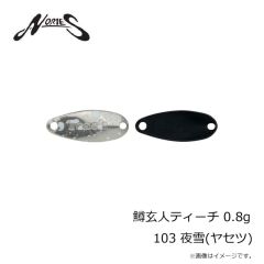 ノリーズ　鱒玄人ウィーパー 0.9g 041 イエローエメラルドシャッド