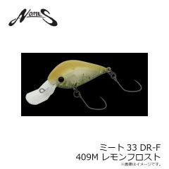 シーフロアコントロール　スパンキー 180g チタンゼブラグロー AL
