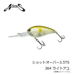 ノリーズ　ショットオーバー3.5TS 364 ライトアユ