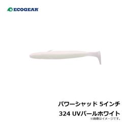 パワーシャッド 4インチ 413 艶色グリーンゴールド
