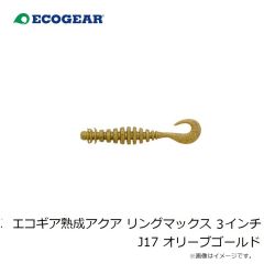 エコギア　エコギア熟成アクア ミルフル 3.3インチ J18 オレンジゴールド