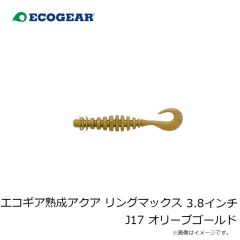 エコギア　エコギア熟成アクア ミルフル 3.3インチ J18 オレンジゴールド