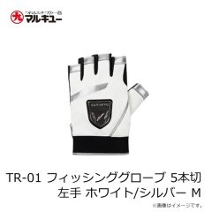 マルキュー　エギリー ダートマックス 3.5号 D201CG パープルボーダークリスタルゴールド