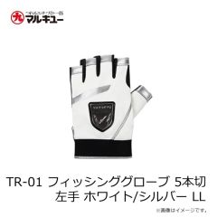 マルキュー　エギリー ダートマックス 3.5号 D201CG パープルボーダークリスタルゴールド