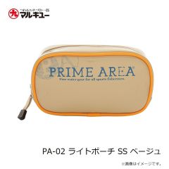 プライムエリア　PA-02 ライトポーチ SS ベージュ