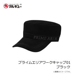 プライムエリア　プライムエリアサンバイザー02 オリーブカモ