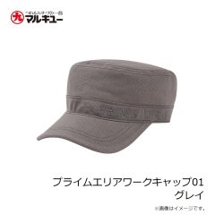 プライムエリア　プライムエリアサンバイザー02 オリーブカモ