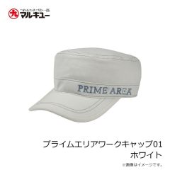 プライムエリア　プライムエリアサンバイザー02 オリーブカモ