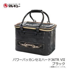 マルキュー　アミ姫