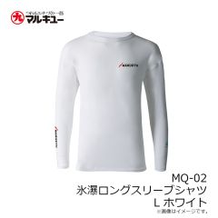 マルキュー　マルキュースウェットキャップ01 ブラック