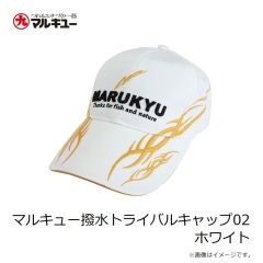 マルキュー　マルキュー撥水トライバルキャップ02 ホワイト