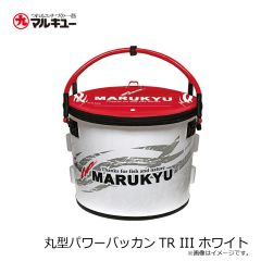 マルキュー　TR-02 パワーチタンヒシャク H-70S