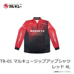 マルキュー　TR-01 マルキュージップアップシャツ レッド 4L