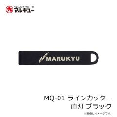 マルキュー　エギリー ダートマックス 3.5号 D39CP オレンジヘッド/パープルボーダークリスタルパープル