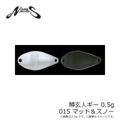 ノリーズ　トラウト ZX 3.5g 060 グリーンゴールド