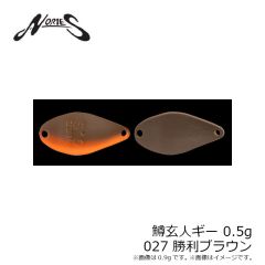 ノリーズ　トラウト ZX 3.5g 060 グリーンゴールド
