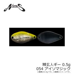 ノリーズ　トラウト ZX 3.5g 060 グリーンゴールド