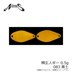 ノリーズ　トラウト ZX 3.5g 060 グリーンゴールド