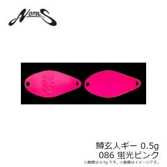 ノリーズ　トラウト ZX 3.5g 060 グリーンゴールド