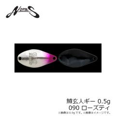 ノリーズ　トラウト ZX 3.5g 060 グリーンゴールド