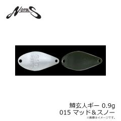 ノリーズ　トラウト ZX 3.5g 060 グリーンゴールド