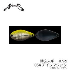 ノリーズ　トラウト ZX 3.5g 060 グリーンゴールド