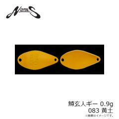 ノリーズ　トラウト ZX 3.5g 060 グリーンゴールド