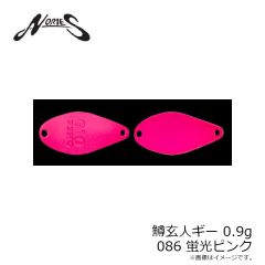 ノリーズ　トラウト ZX 3.5g 060 グリーンゴールド