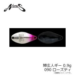 ノリーズ　トラウト ZX 3.5g 060 グリーンゴールド
