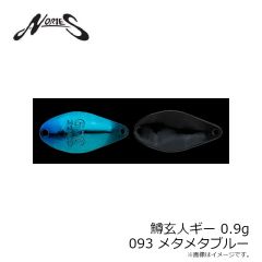 ノリーズ　トラウト ZX 3.5g 060 グリーンゴールド
