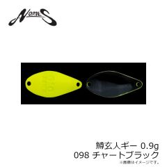 ノリーズ　トラウト ZX 3.5g 060 グリーンゴールド