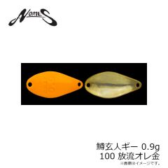 ノリーズ　トラウト ZX 3.5g 060 グリーンゴールド