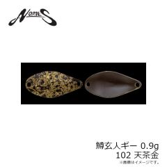 ノリーズ　トラウト ZX 3.5g 060 グリーンゴールド