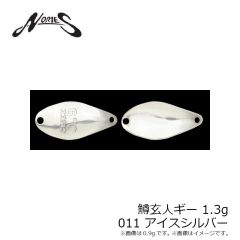 ノリーズ　トラウト ZX 3.5g 060 グリーンゴールド