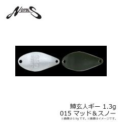 ノリーズ　トラウト ZX 3.5g 060 グリーンゴールド